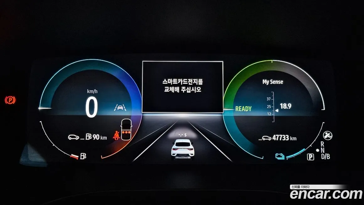 Renault Korea (Samsung) XM3 — фото 8
