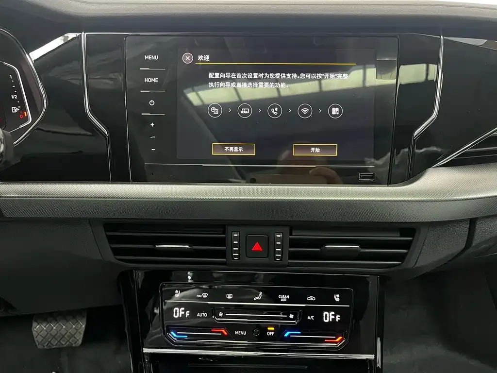 Volkswagen Passat — фото 4