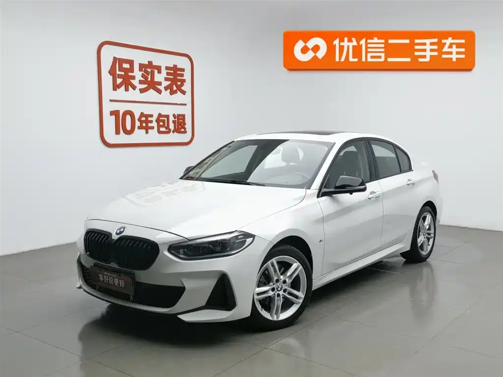 BMW 1 Series — фото 1