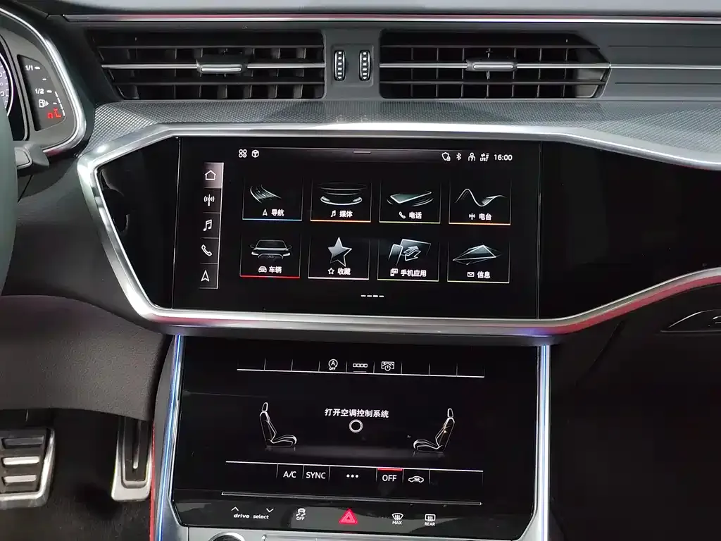 Audi A6L — фото 7