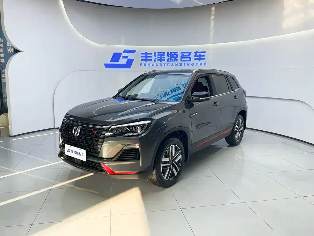 Changan CS75 — фото 1
