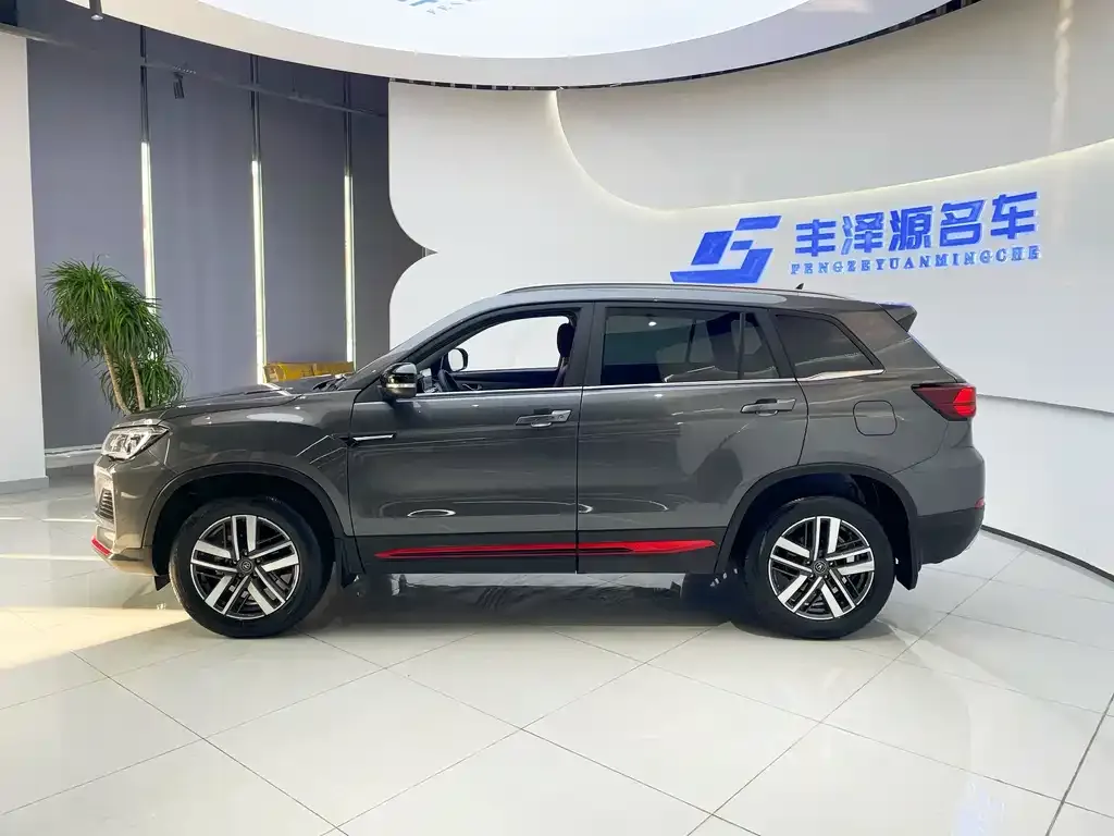Changan CS75 — фото 10
