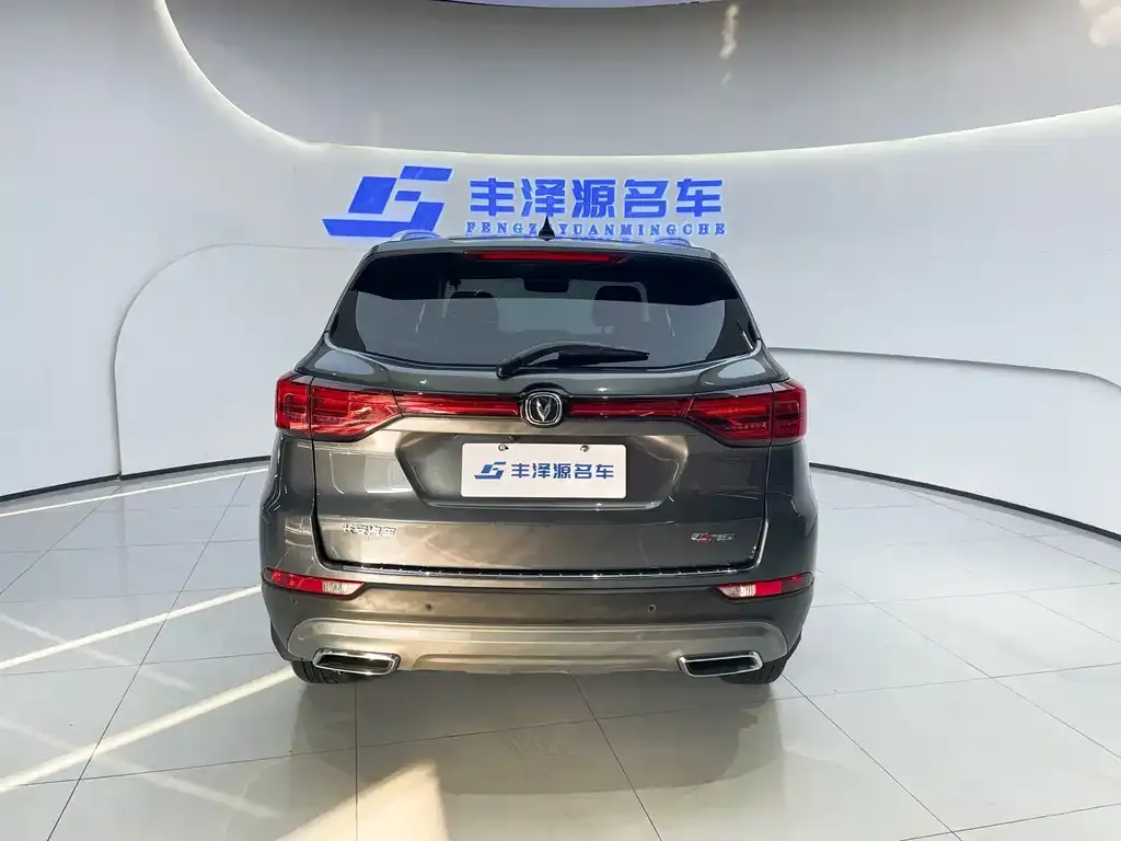 Changan CS75 — фото 2