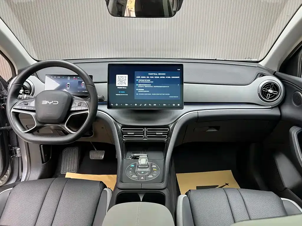 BYD Seal 05 DM-i — фото 9