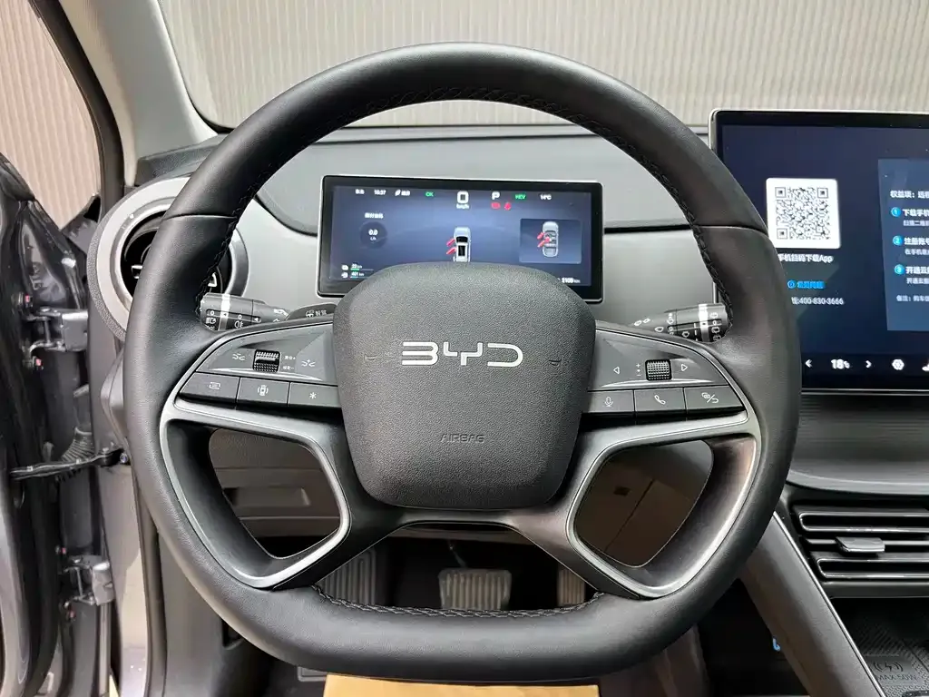 BYD Seal 05 DM-i — фото 6