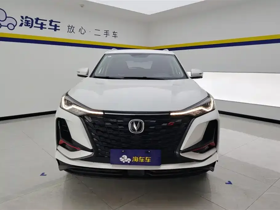 Changan CS75PLUS — фото 2