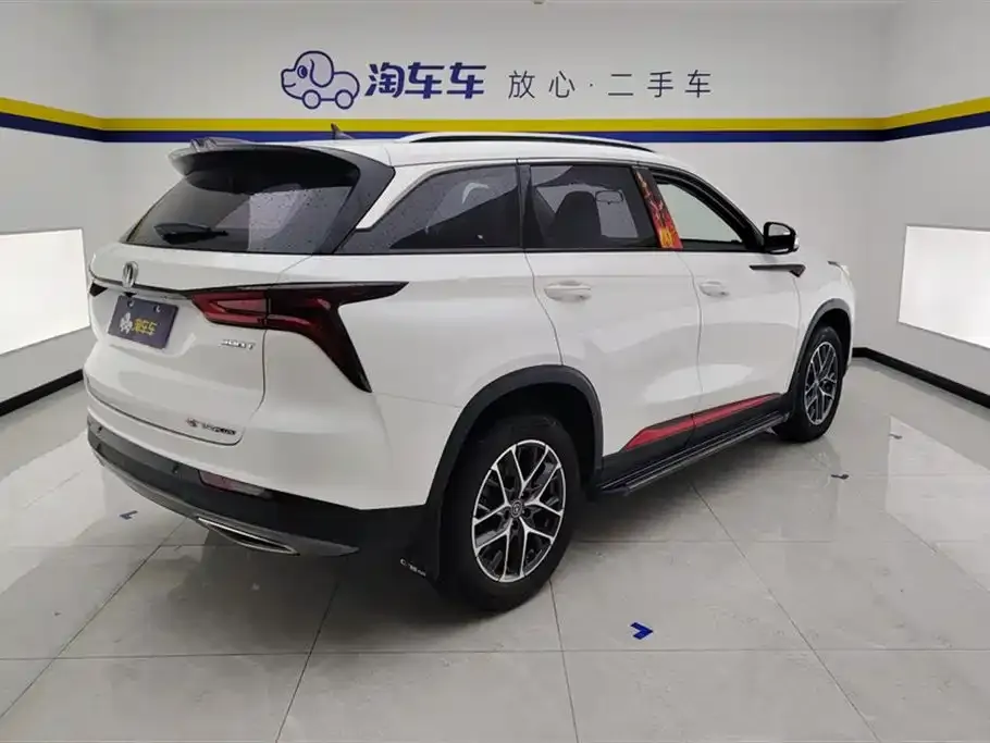 Changan CS75PLUS — фото 3