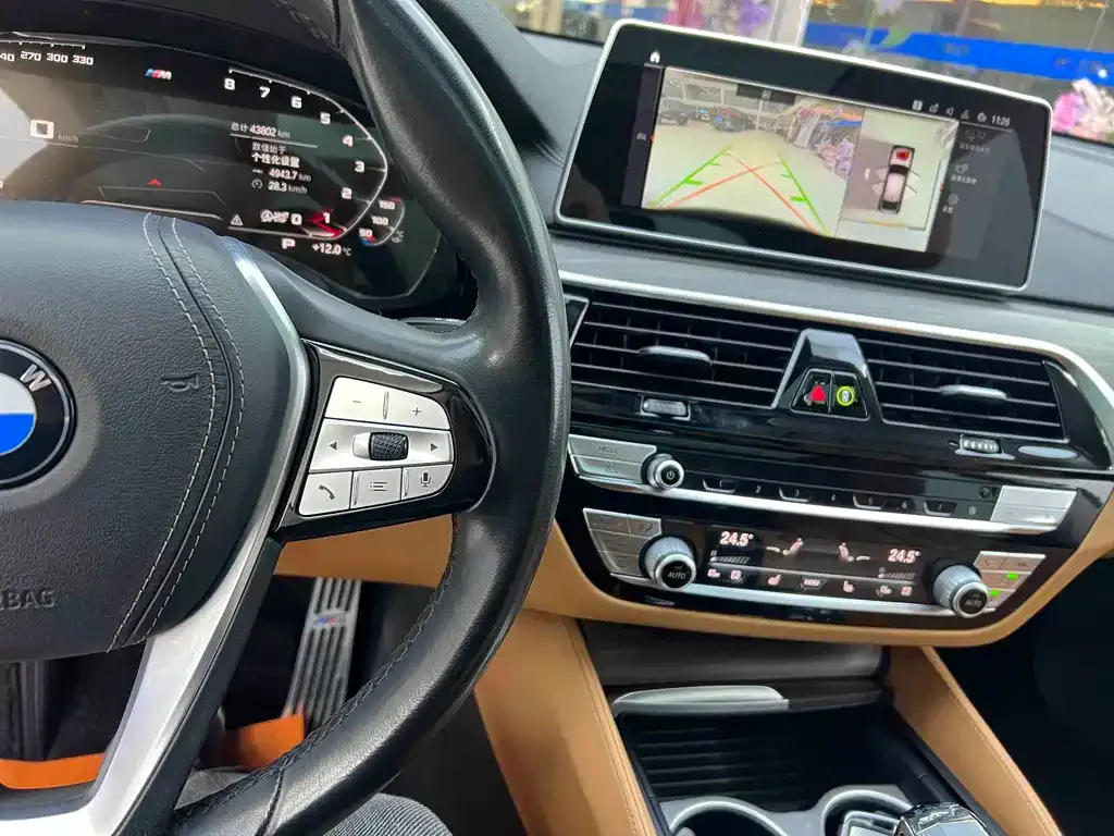 BMW 6 Series GT — фото 9