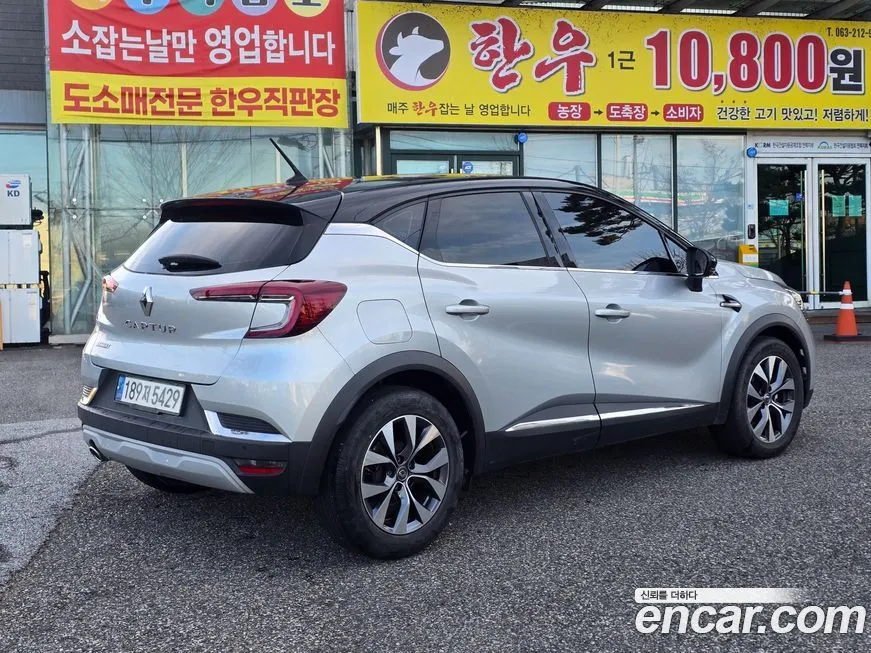 Renault Korea (Samsung) Captur — фото 3