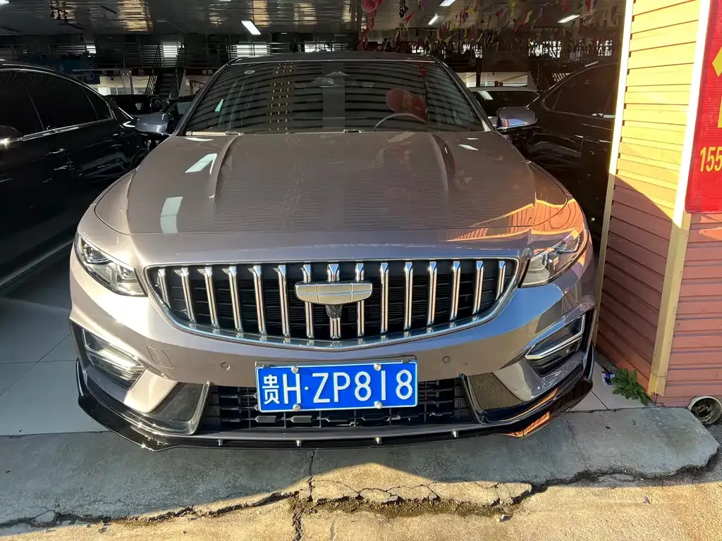 Geely Xingrui — фото 8