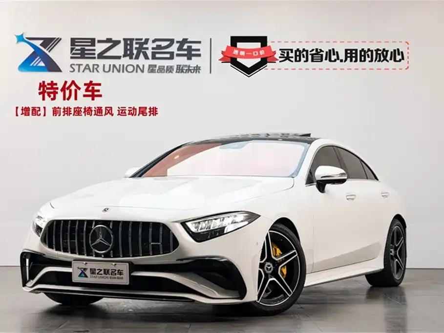 Mercedes-Benz CLS — фото 1