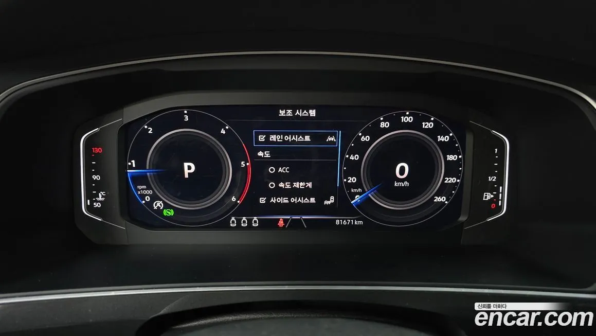 Volkswagen Tiguan — фото 2