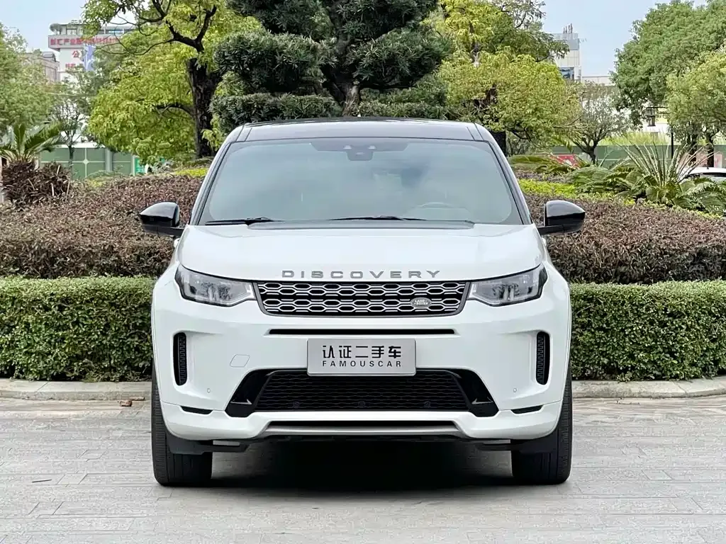 Land Rover Discovery Sport — фото 6
