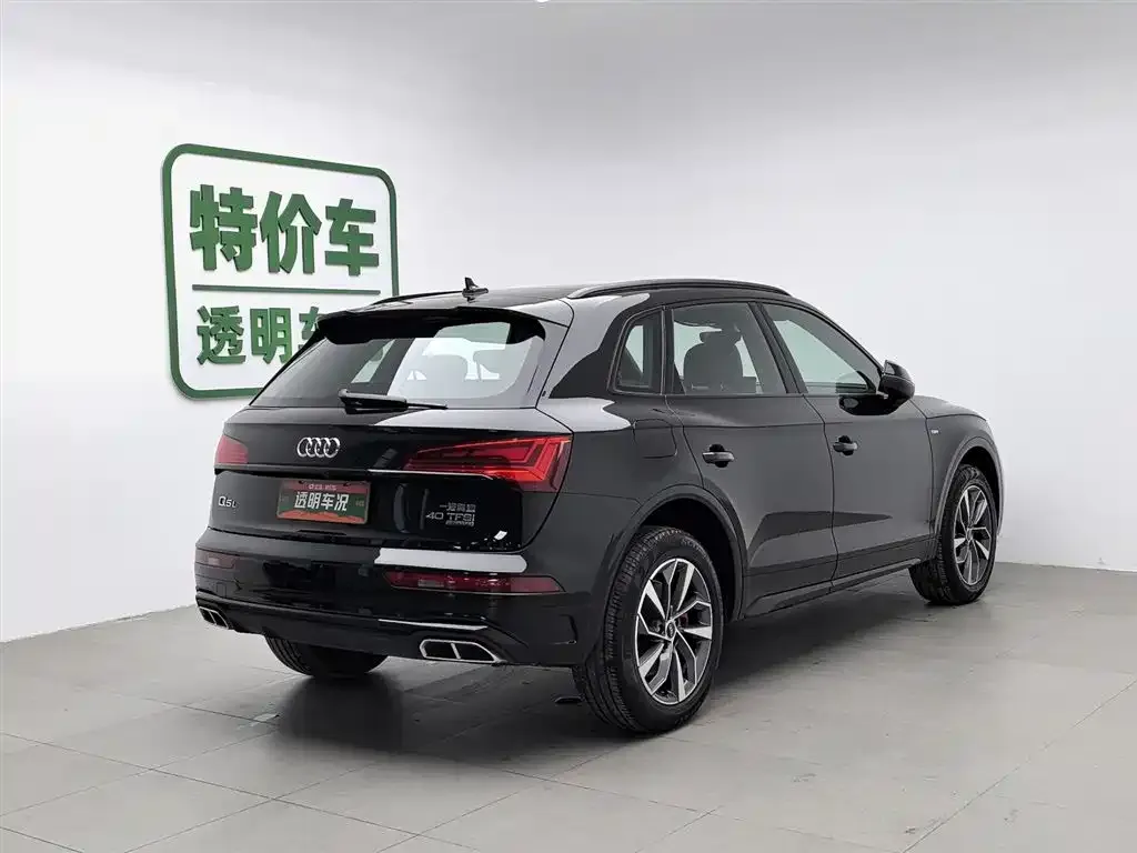 Audi Q5L — фото 2