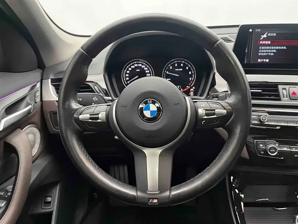 BMW X1 — фото 5