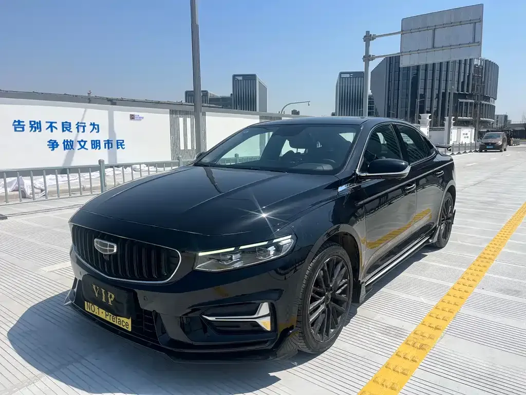 Geely Xingrui — фото 1