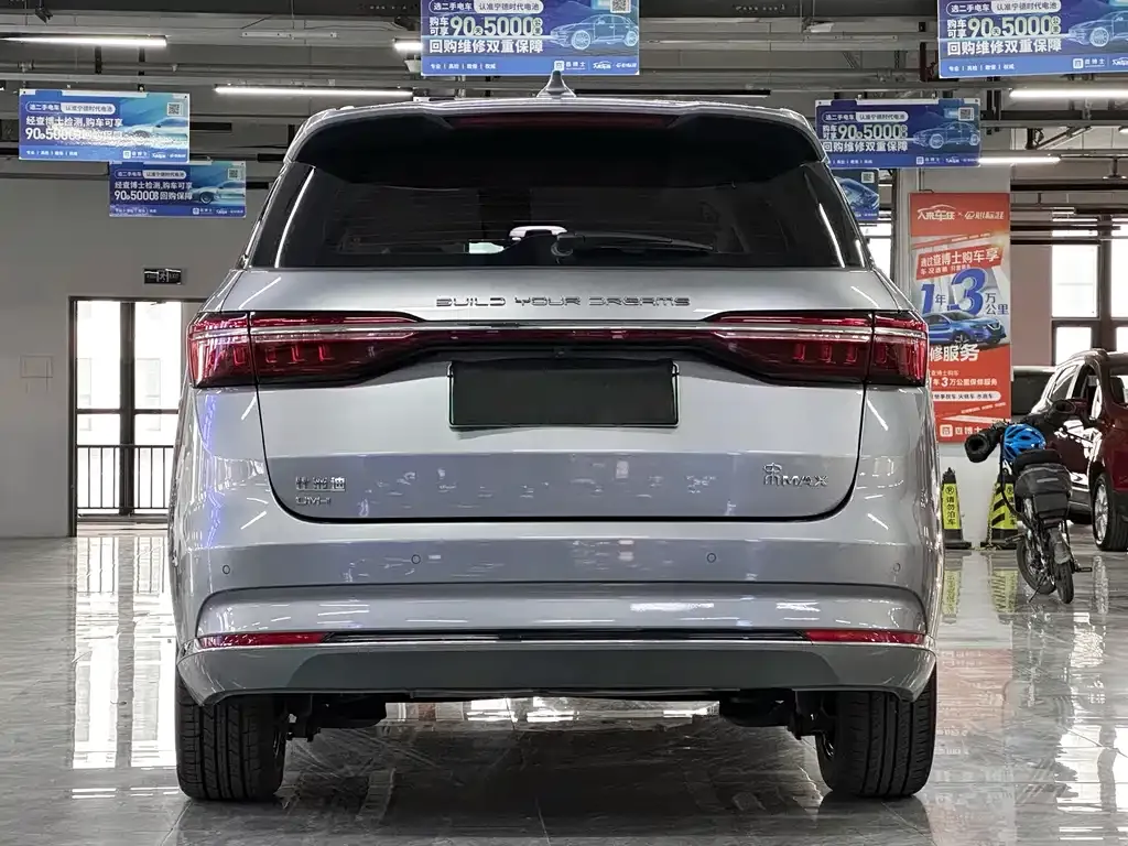 BYD MAX New Energy — фото 6