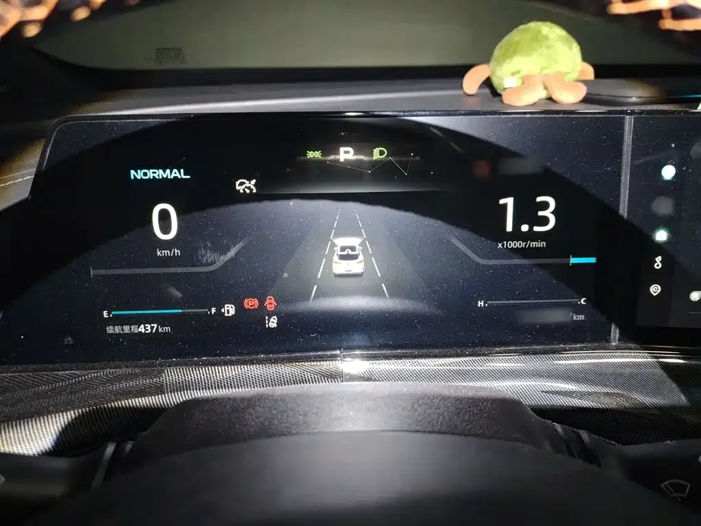 Changan UNI-T — фото 9