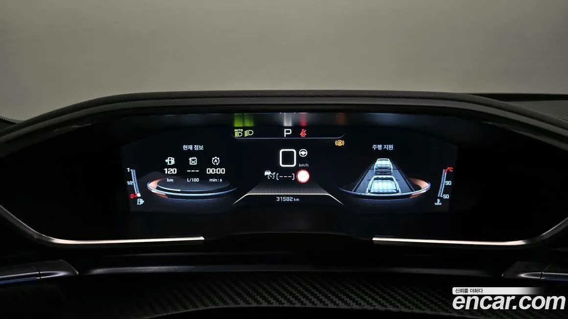 Peugeot 508 — фото 6