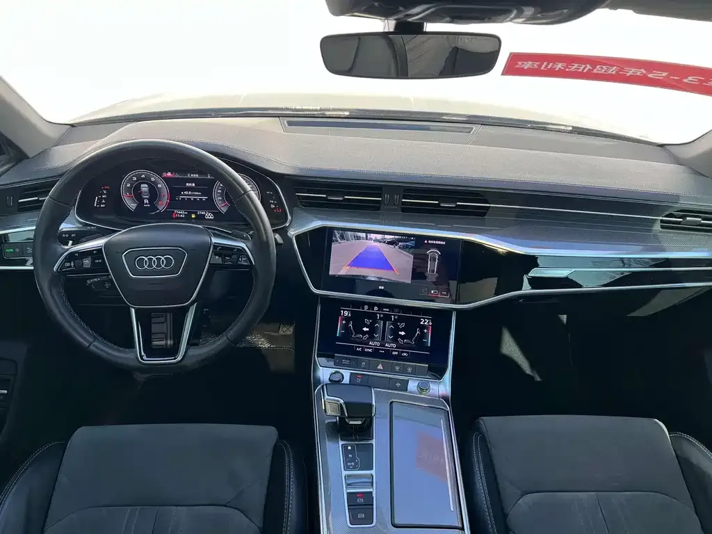 Audi A6L — фото 5