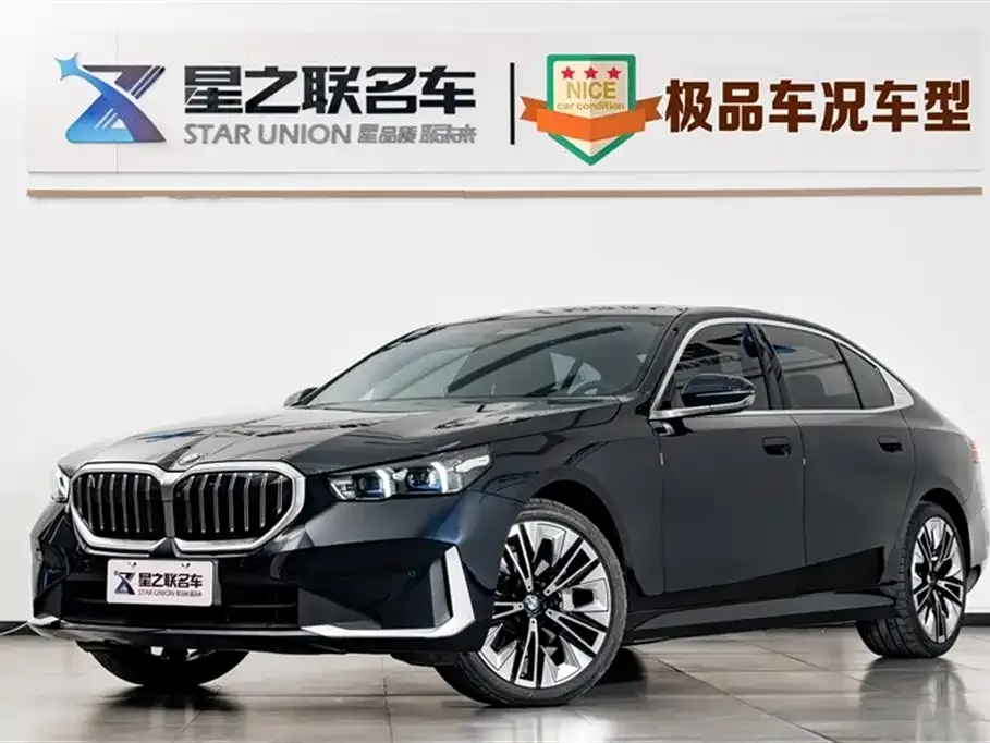 BMW 5 Series — фото 1