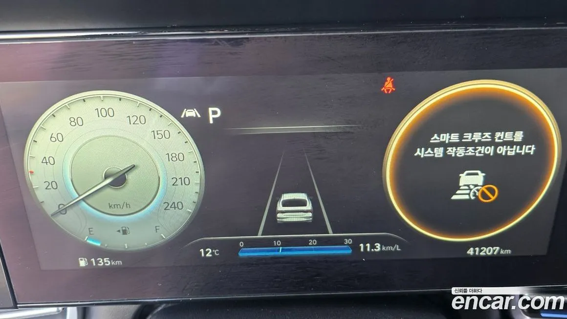 Hyundai AVANTE — фото 2