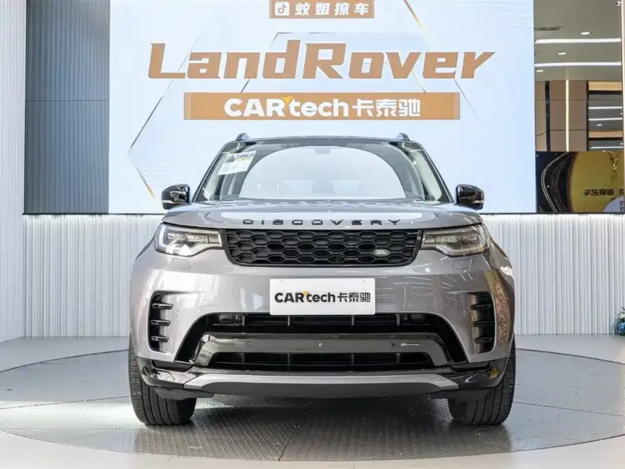 Land Rover Discovery — фото 1