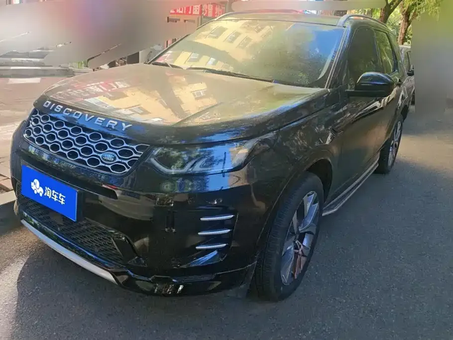 Land Rover Discovery Sport — фото 1