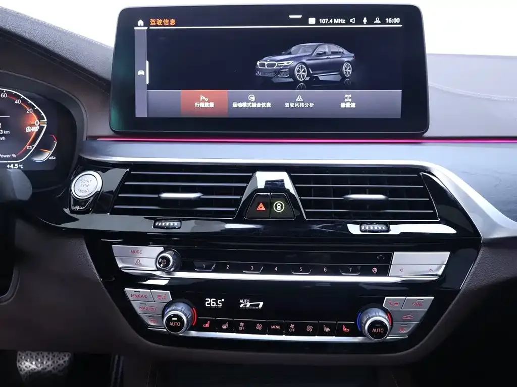 BMW 5 Series — фото 10