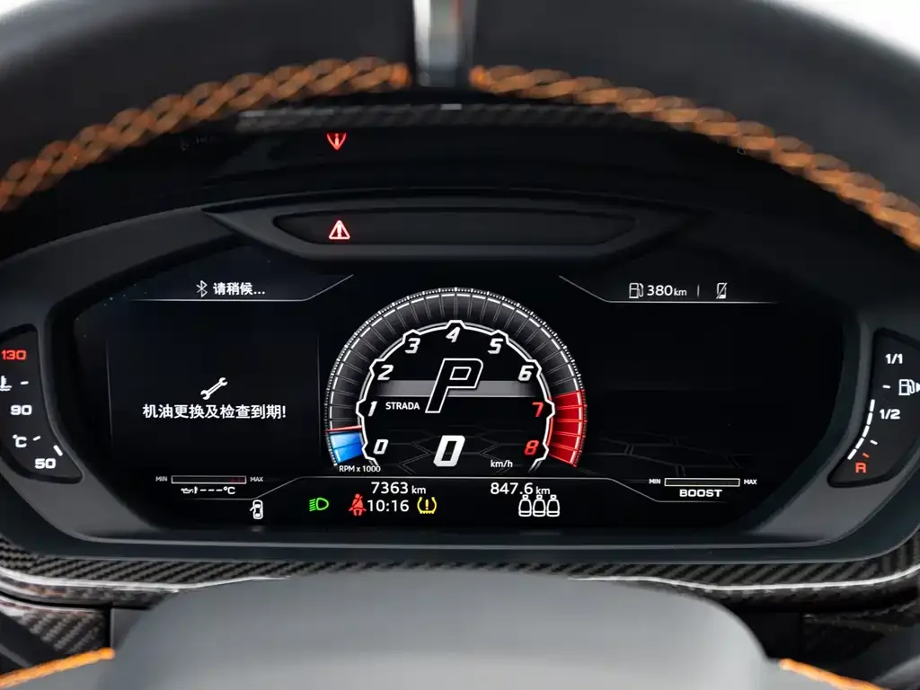 Lamborghini Urus — фото 2