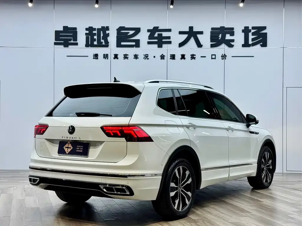 Volkswagen Tiguan L — фото 5