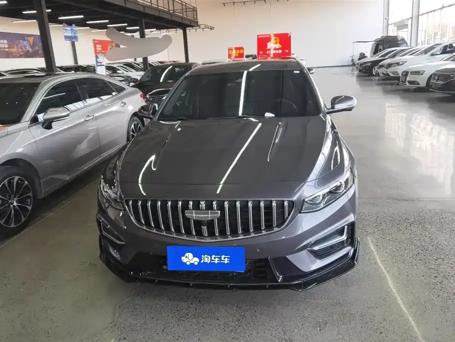 Geely Xingrui — фото 9