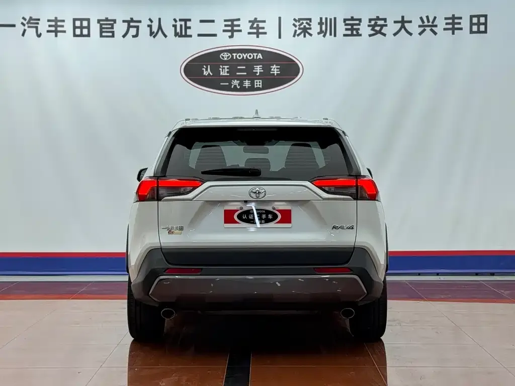 Toyota RAV4 — фото 6