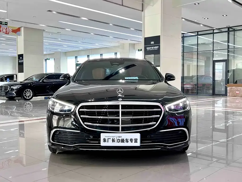Mercedes-Benz S-Class — фото 2