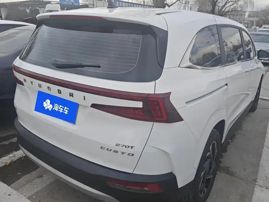 Hyundai Custo — фото 8