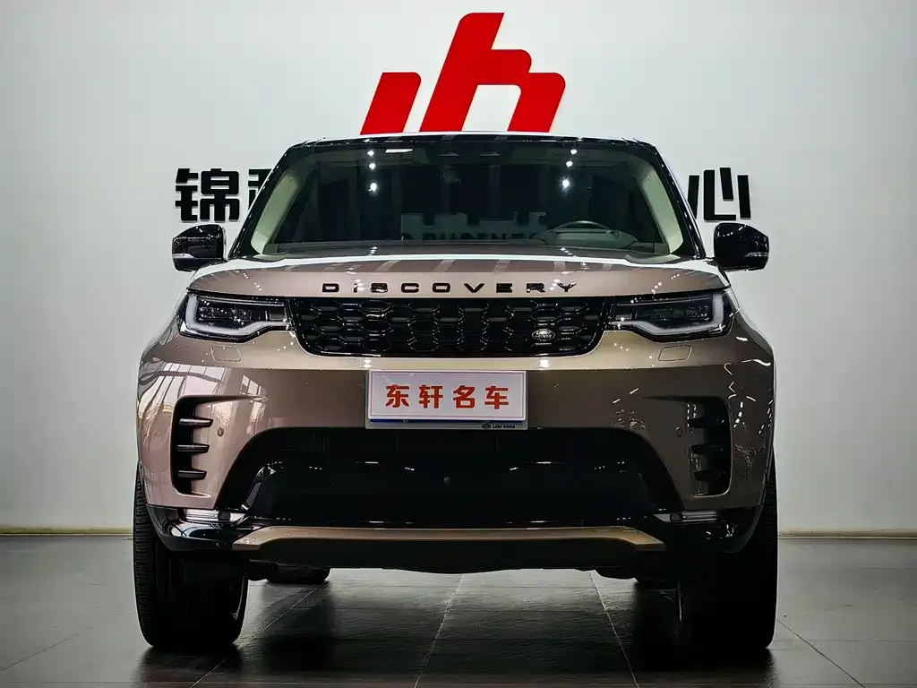 Land Rover Discovery — фото 2