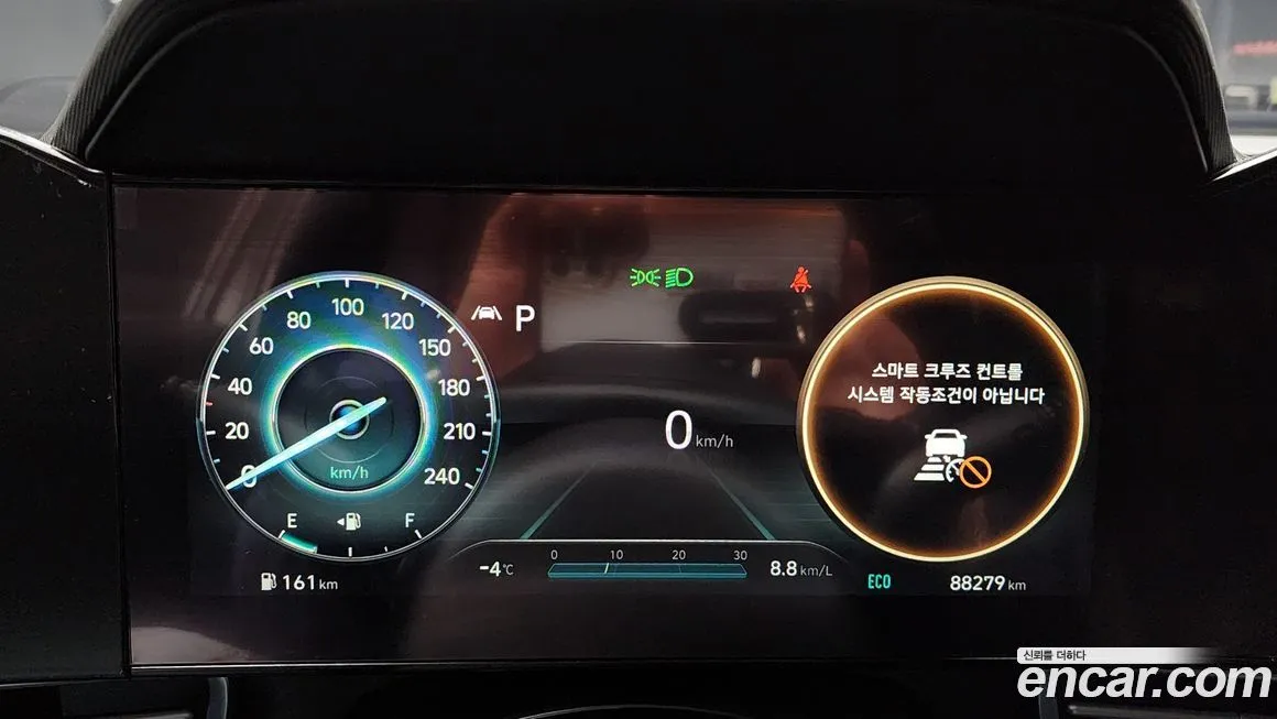 Hyundai AVANTE — фото 7