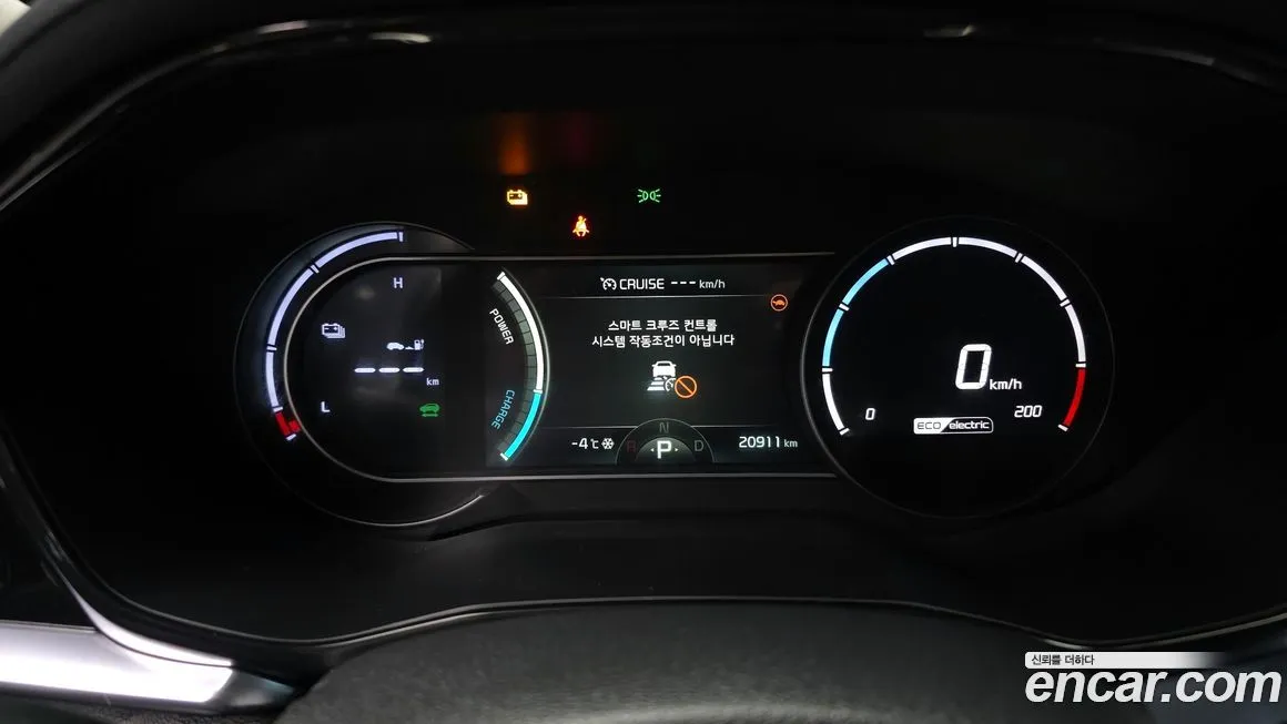 Kia Niro — фото 3