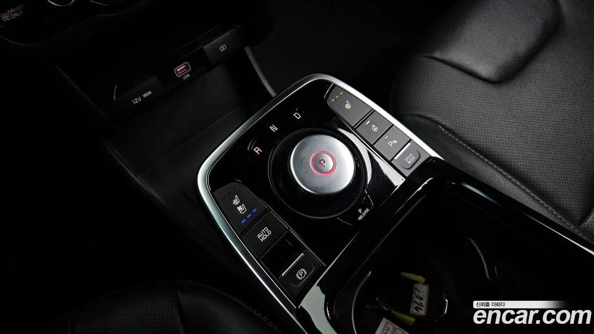 Kia Niro — фото 4