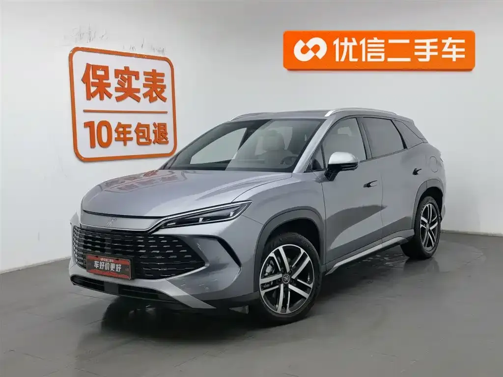 BYD L DM-i — фото 1