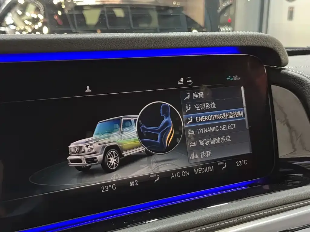 Mercedes-Benz G-Class AMG — фото 10