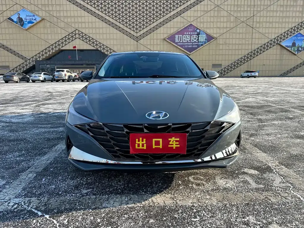 Hyundai Elantra — фото 10