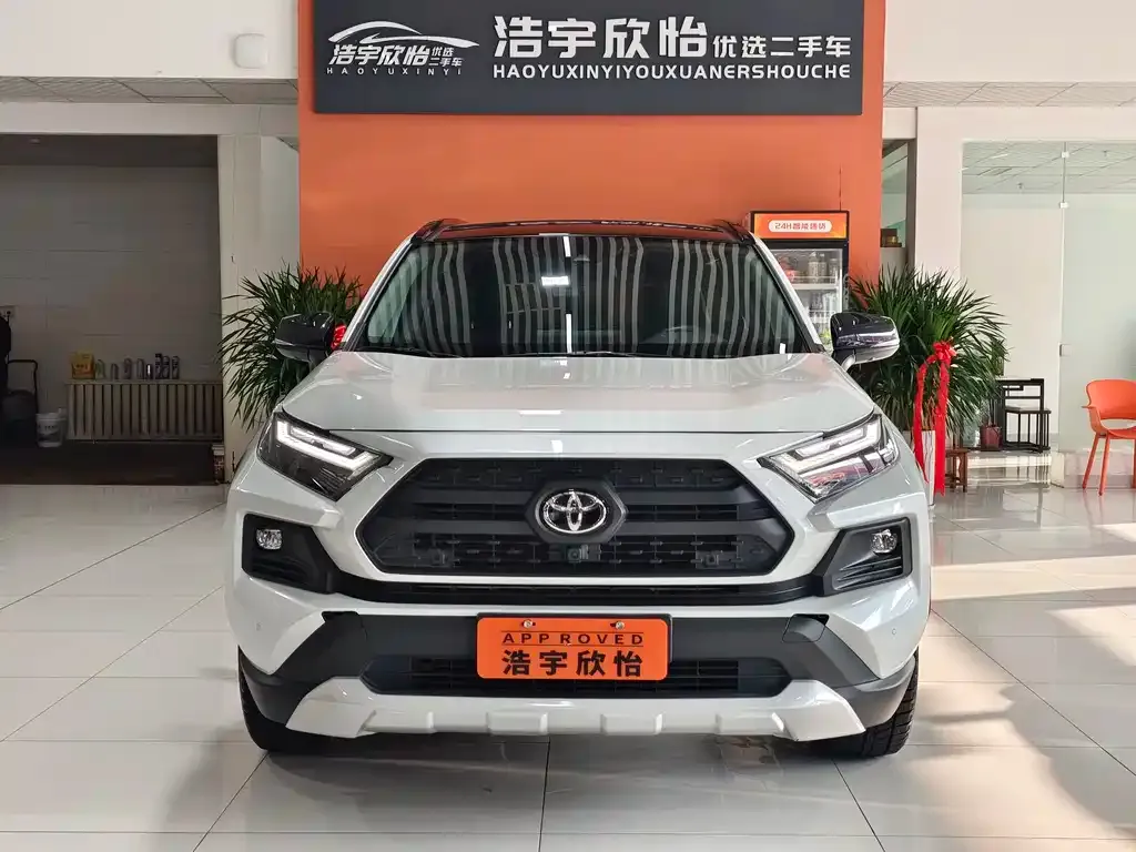 Toyota RAV4 — фото 7