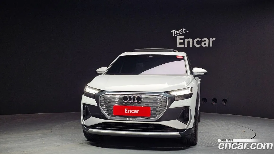 Audi Q4 e-tron — фото 4