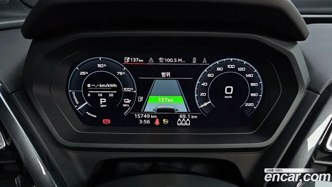 Audi Q4 e-tron — фото 2