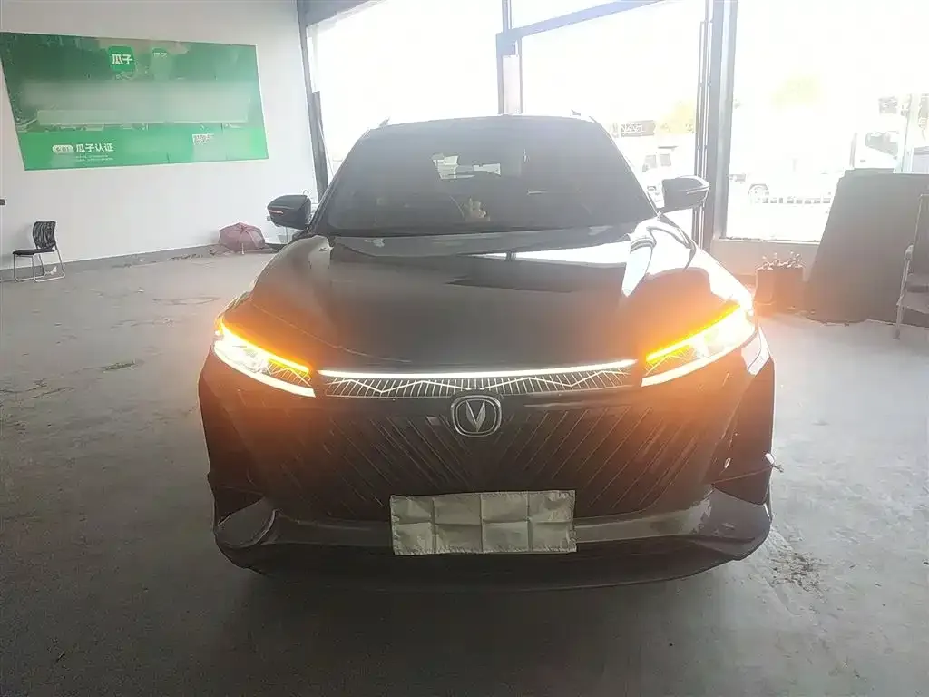 Changan CS75PLUS — фото 2