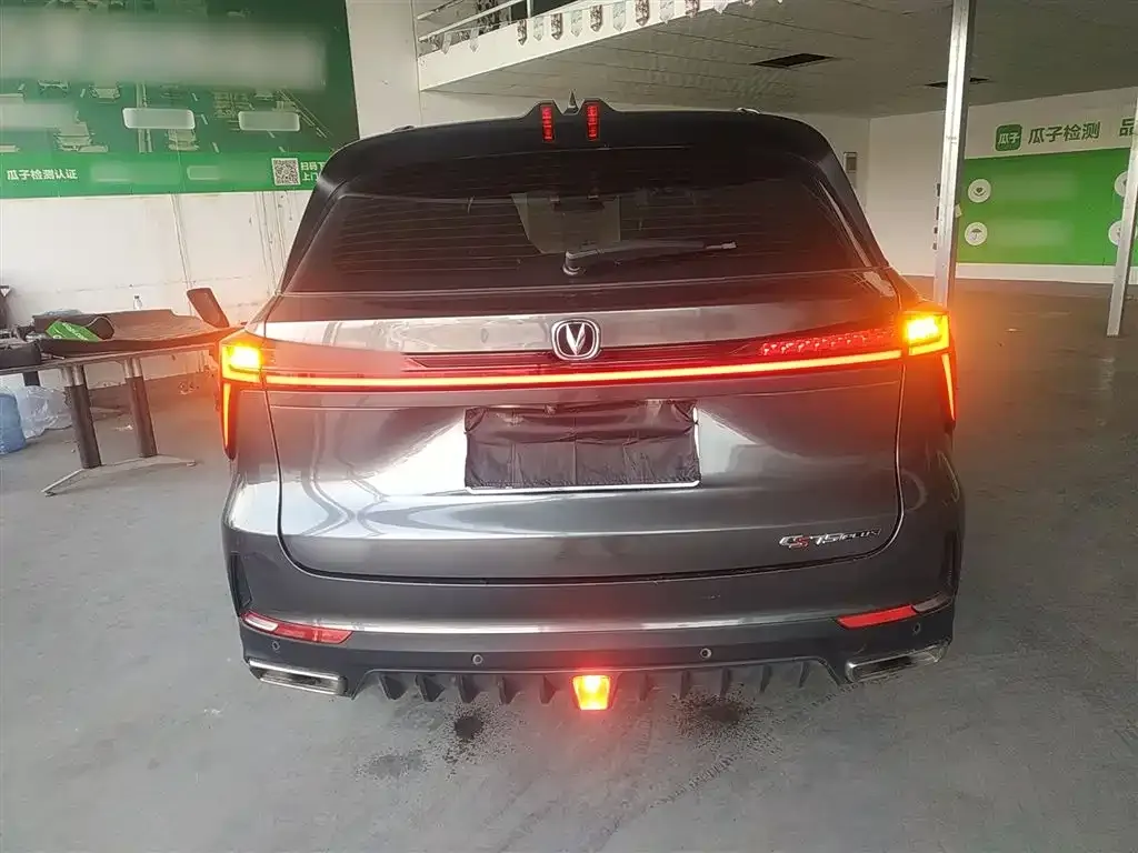 Changan CS75PLUS — фото 10