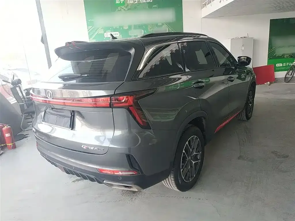 Changan CS75PLUS — фото 4