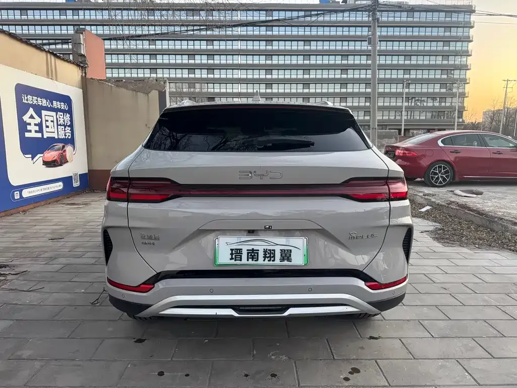 BYD PLUS New Energy — фото 5