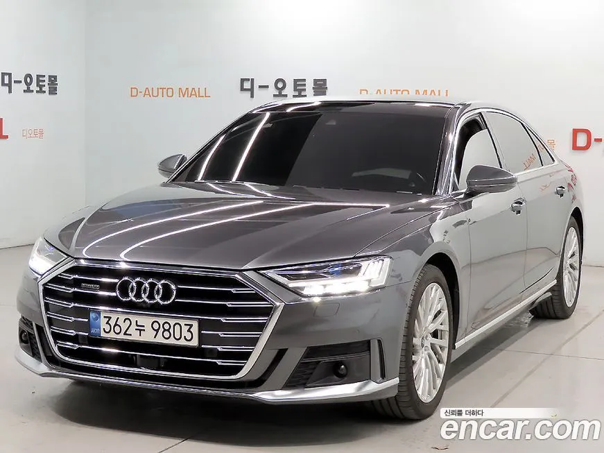 Audi A8 — фото 1